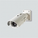 Siedle CE 950-01 Farb-CCD-Video-Kamera für Außenmontage