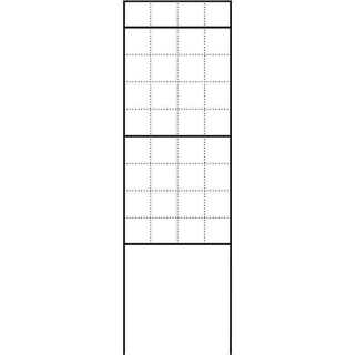 Siedle BG/SR 611-4/9-0 AG Freistehender Briefkasten mit Standrohren in Anthrazitgrau