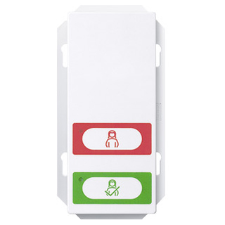 Merten MEG4852-0325 Zimmermodul mit Ruf-/Abstelltaster, aktivweiß glänzend, System M